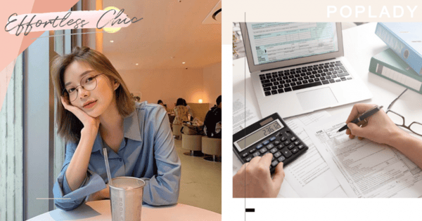 【25+女生理財】擺脫月光族！靠「月供股票」置富買手袋！