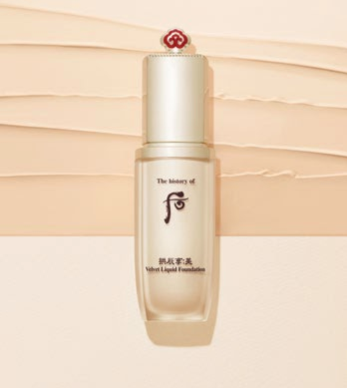 The History of Whoo