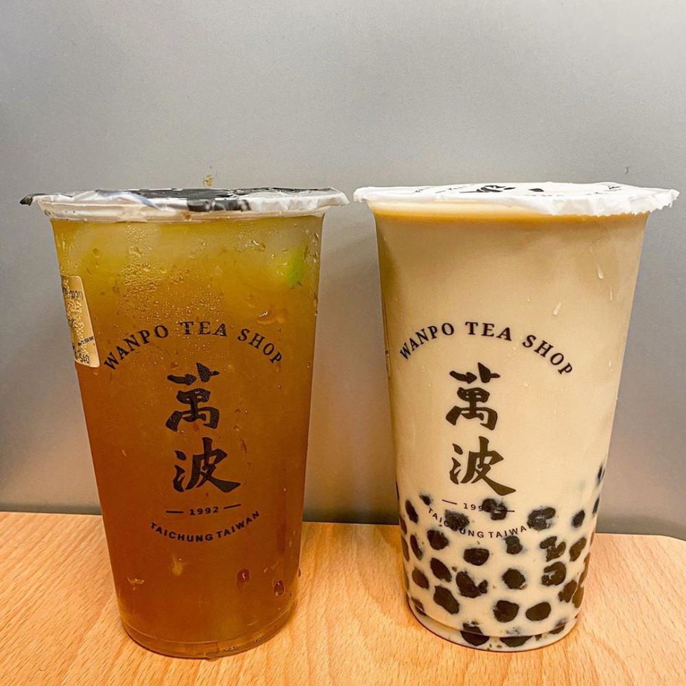 奶茶減肥法