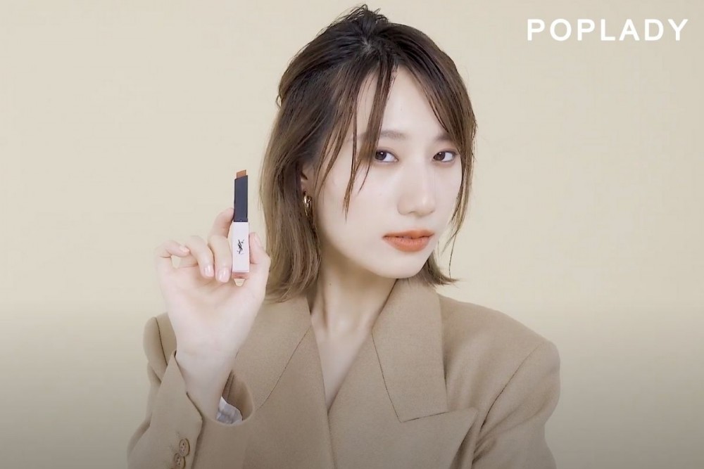 POPLADY
