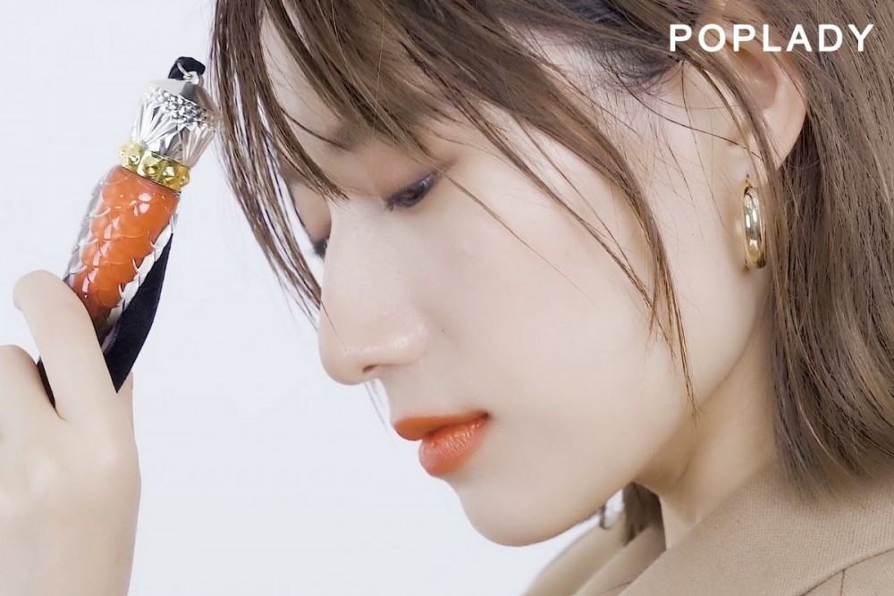 POPLADY