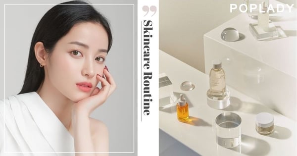 【秋冬護膚】上妝出現脱皮了？是時候要為護膚程序加入這個「轉季一步」！