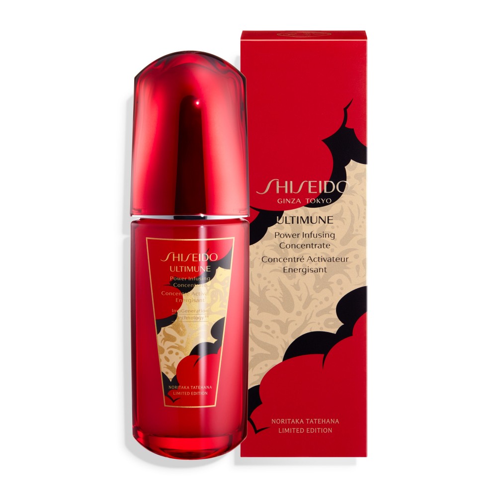 SHISEIDO