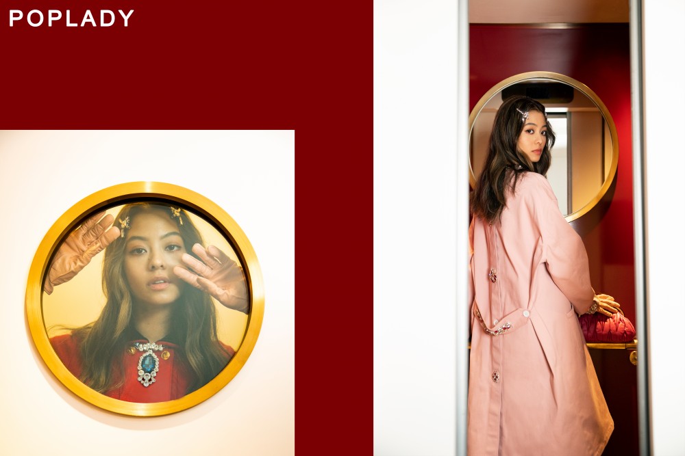 [caption id="attachment_119373" align="alignnone" width="1000"]<img src="https://images.poplady-mag.com/wp-content/uploads/2020/10/%E4%BD%A0%E5%BF%AB%E6%A8%82%E6%88%91%E5%BF%AB%E6%A8%82-%E7%9B%A7%E6%85%A7%E6%95%8F0002.jpg" alt="你快樂我快樂 - 盧慧敏" width="1000" height="667" class="size-full wp-image-119373" /> POPLADY[/caption]