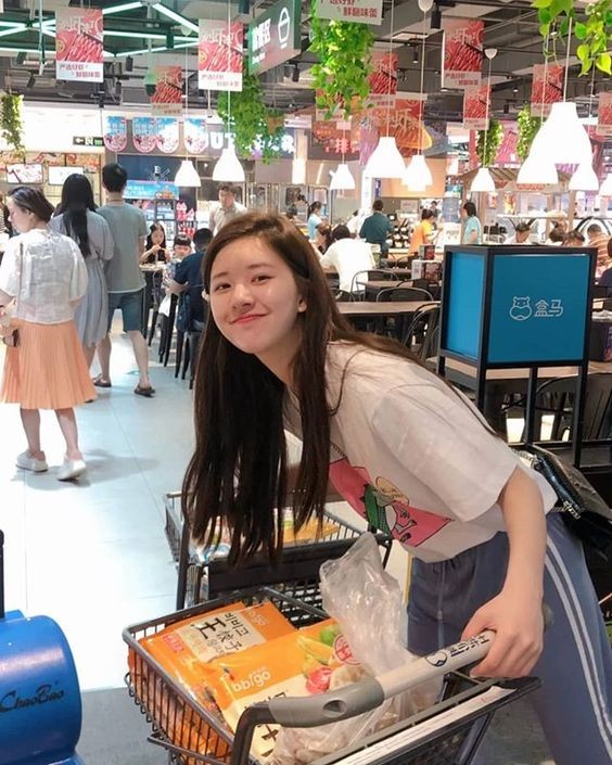 Weibo