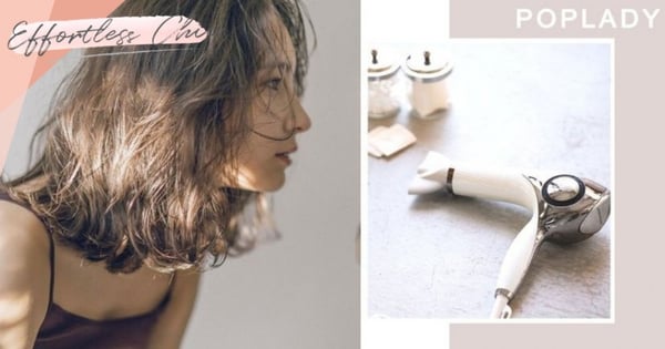 微整形逆齡「髮」術 ，這樣打理更可瘦面減齡！