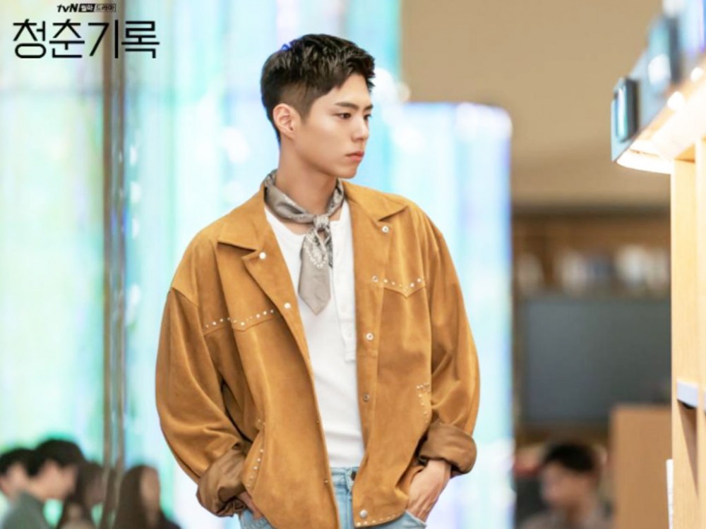 青春紀錄