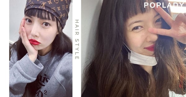 跟泫雅剪減齡「眉上瀏海」，看起來年輕5歲，更有瘦面效果！