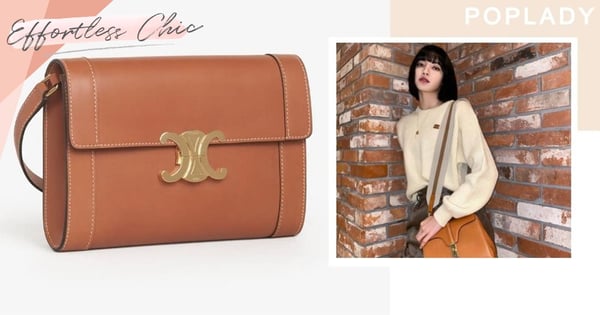 【BLACKPINK Lisa加持袋款】 CELINE秋冬新品Top 5 摩登與復古的大熱潮流