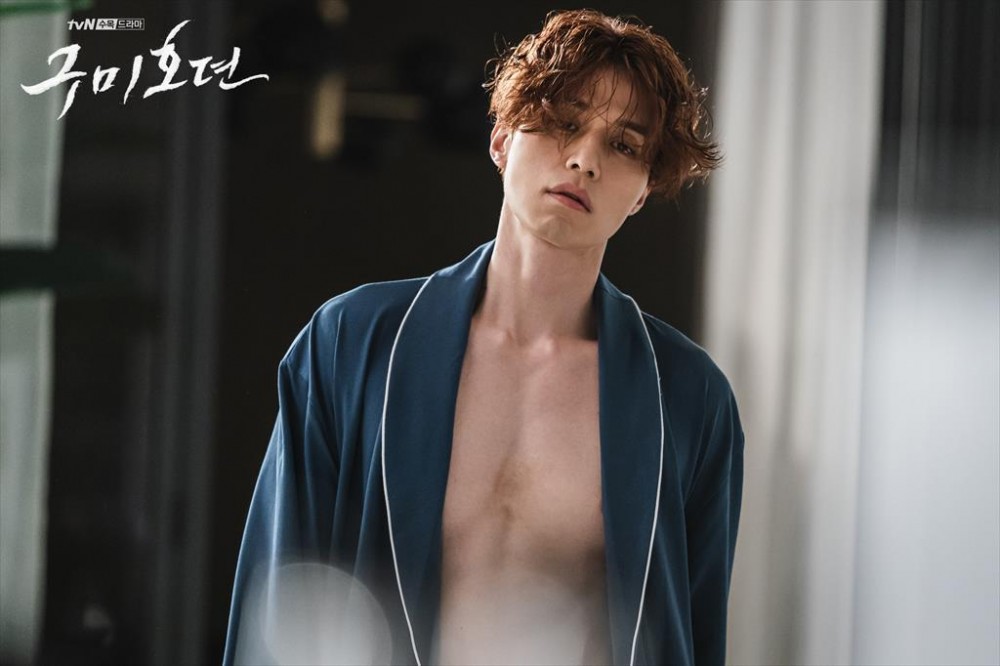 The Tale of a Gumiho