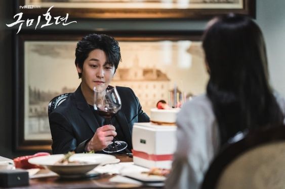 The Tale of a Gumiho