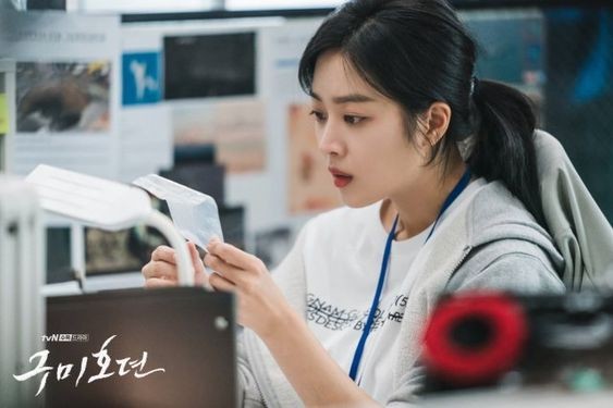 The Tale of a Gumiho