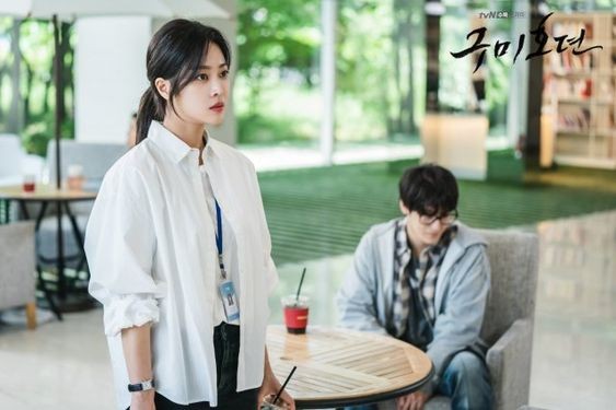 The Tale of a Gumiho