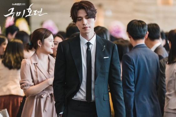 The Tale of a Gumiho