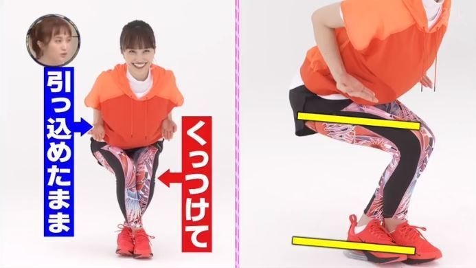 世界一受けたい授業