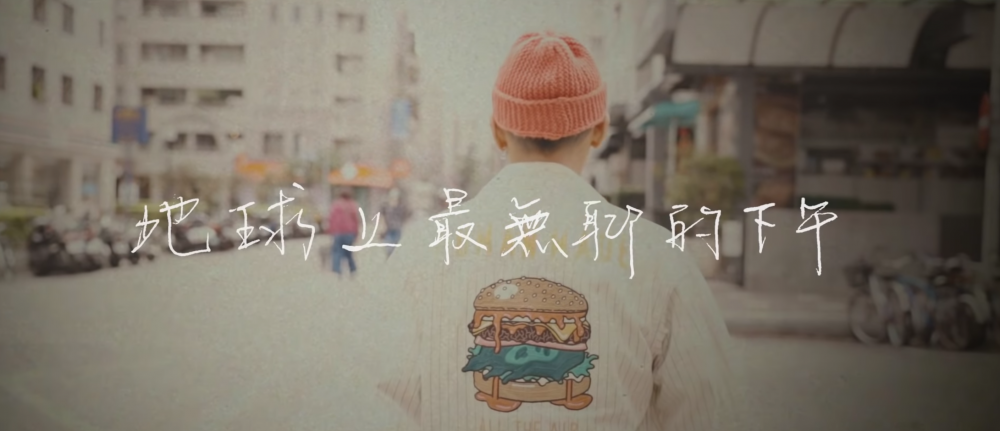 滾石唱片