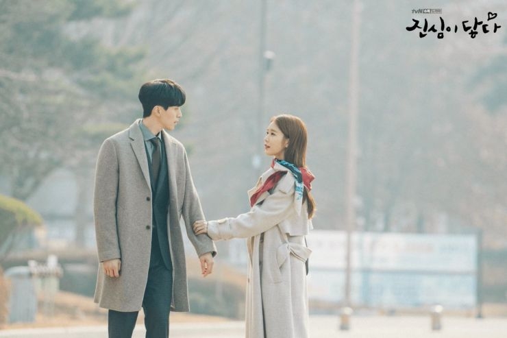 tvN