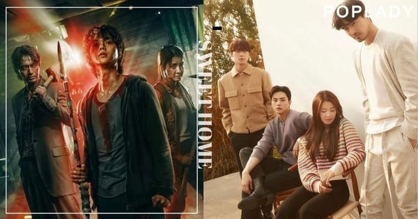 【韓劇2020】《Sweet Home》4人4色!各有特色的4大男主角你不可不知的事!