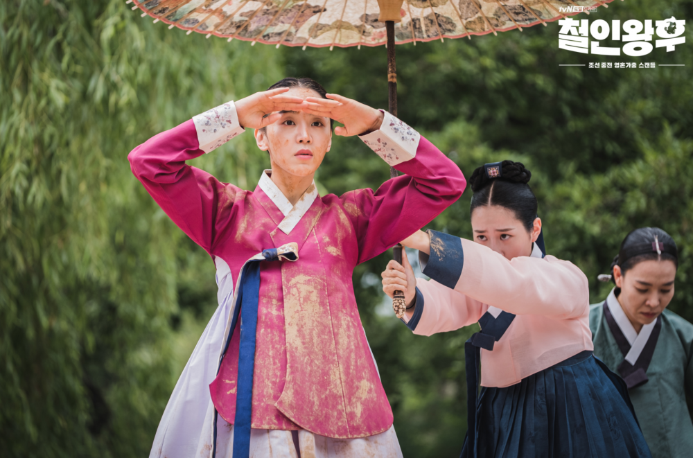 tvN