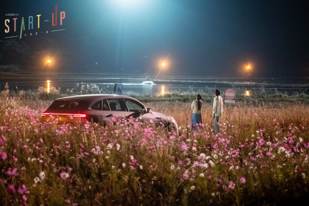 tvN