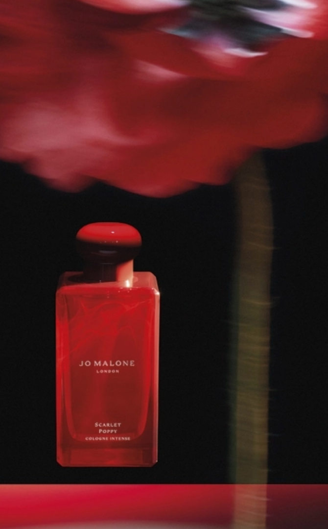 Jo Malone London