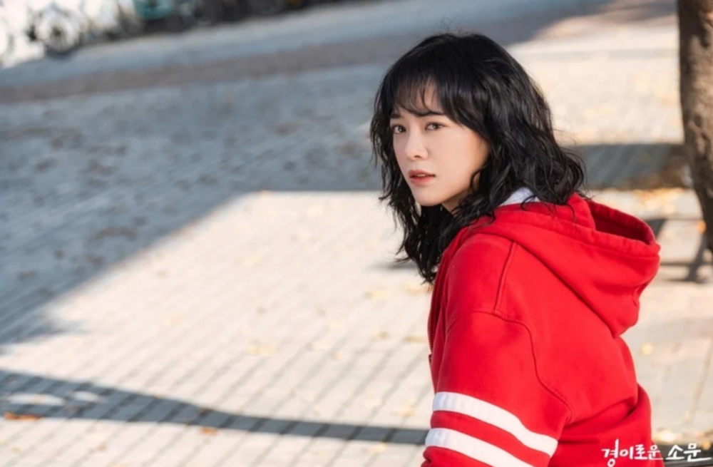 OCN