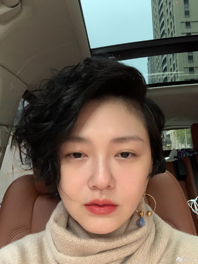 weibo@大S