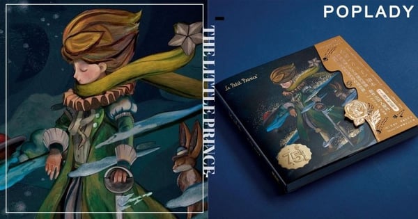 海港城《小王子》限定展覽 ！「星の流浪曲Le Havre」X 首位受邀本土插畫師！