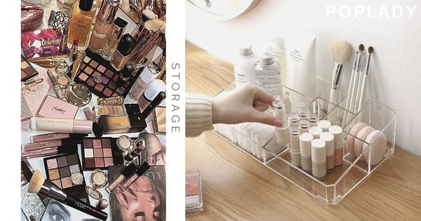 【斷捨離】勁實用!新一年5個必須棄掉的美妝護膚品,讓化妝枱重見天日!