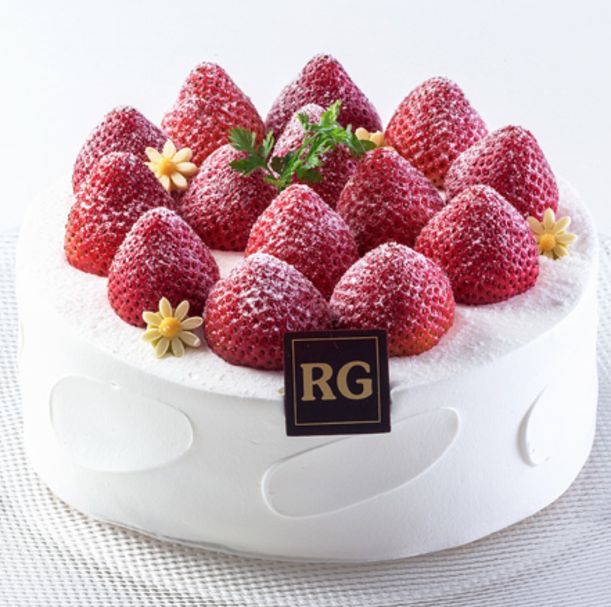 The Royal Garden Hotel