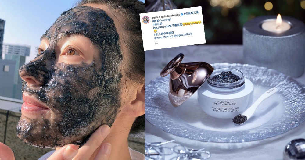 IG cecilia_pakchi_cheung and IG@xove.skincare