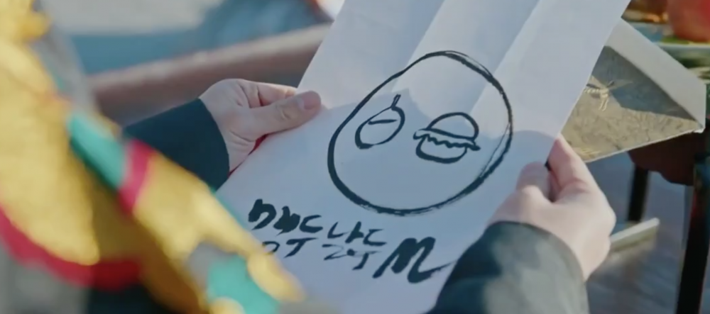 tvN