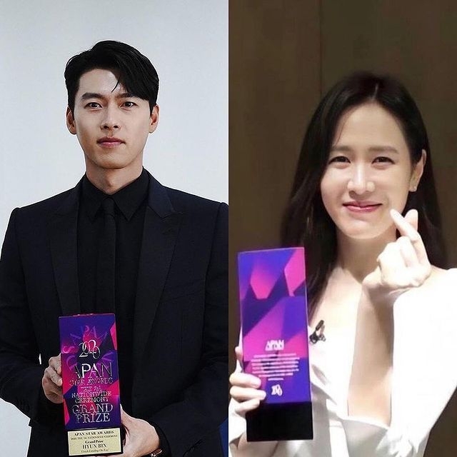 Instagram @Hyun Bin (현빈)