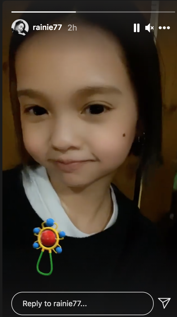 @rainie77 Instagram