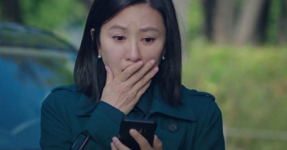 부부의세계