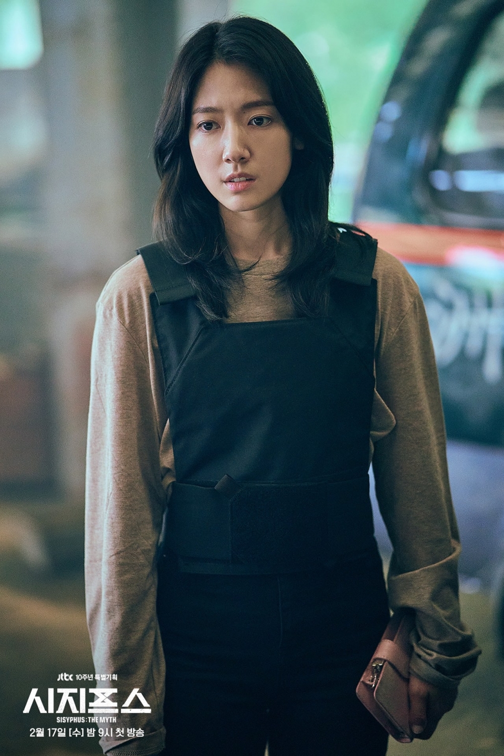 JTBC