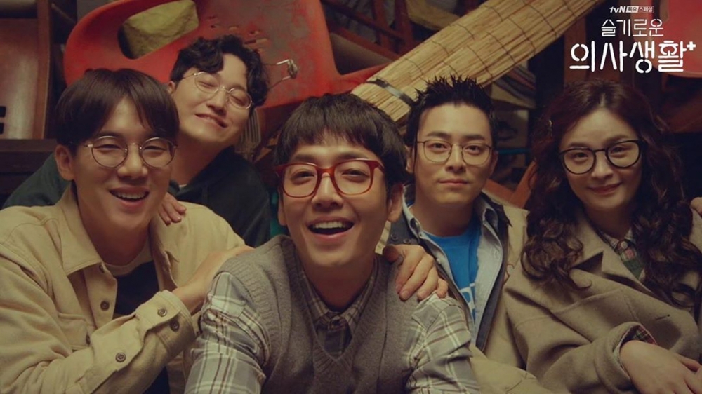 tvN