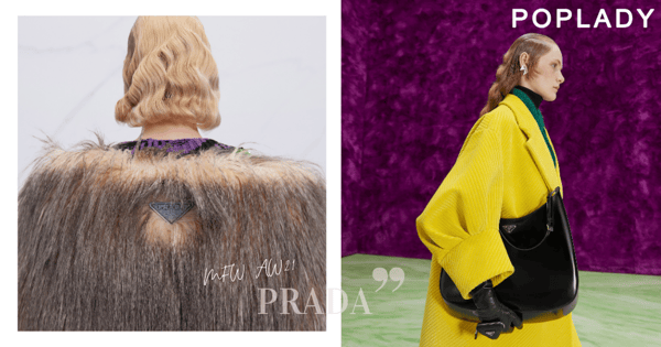 #MFW Prada 2021秋冬系列:告別皮草後的革新「毛毛」感,時裝人的視線都落在XXL Cleo手袋上!