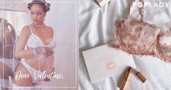 情人節耍浪漫！高質感性感內衣品牌讓他招架不住，跟Rihanna做個壞女孩讓愛情升溫
