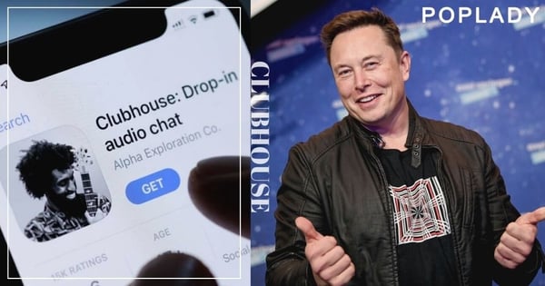 跳出網紅世界,重視「對談」及內容:4件事讓你認識連Elon Musk都力薦的Clubhouse!