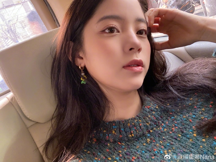 Weibo @歐陽娜娜Nana工作室