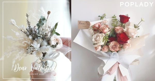 情人節花束推薦！將情話悄悄藏在花中，給她一個甜蜜又浪漫的情人節！