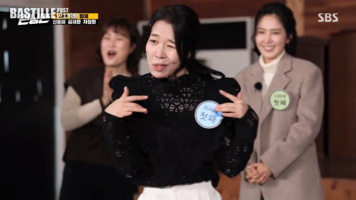 MBC