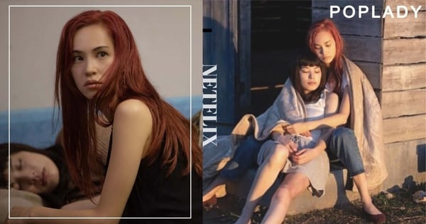 Netflix非主流電影《彼女》：「為了愛，你會有幾盡？」水原希子演活現實世界裡讓人心悸的情節