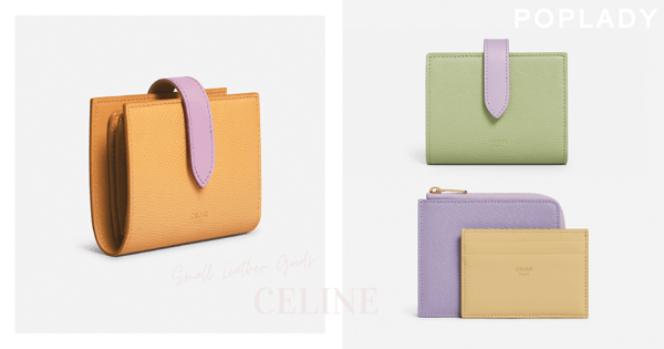 CELINE全新粉色小皮具：從短銀包到卡片套，牛油果綠、香芋紫每一款都讓人着迷
