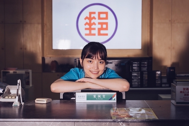 消失的情人節 劇照