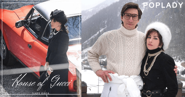 Gucci豪門血案電影《House of Gucci》: Lady Gaga揭開時尚圈秘史，完美演釋80's時尚圈的黑寡婦！