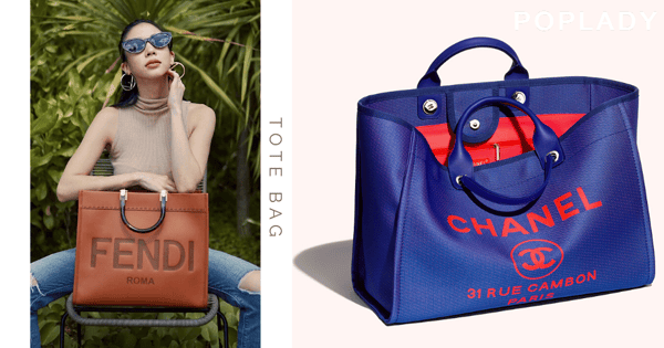 高級感名牌Tote Bag推薦:大容量與時尚兼具,從上班到日常都適用的百搭款式!