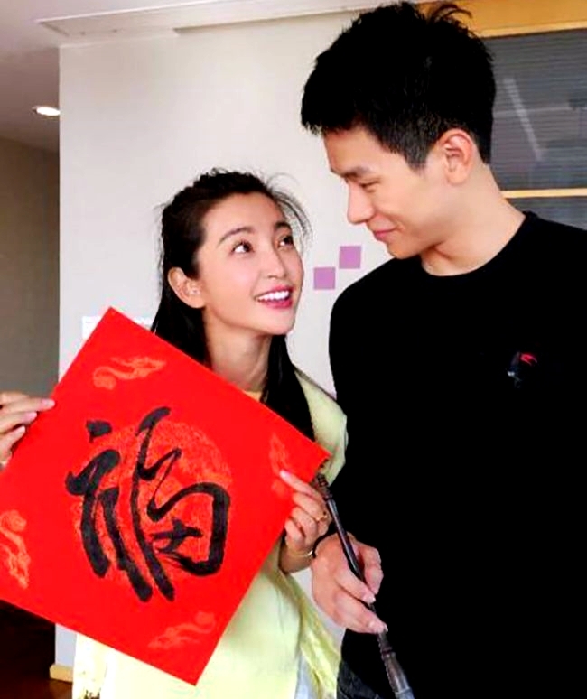 微博 @ 李冰冰