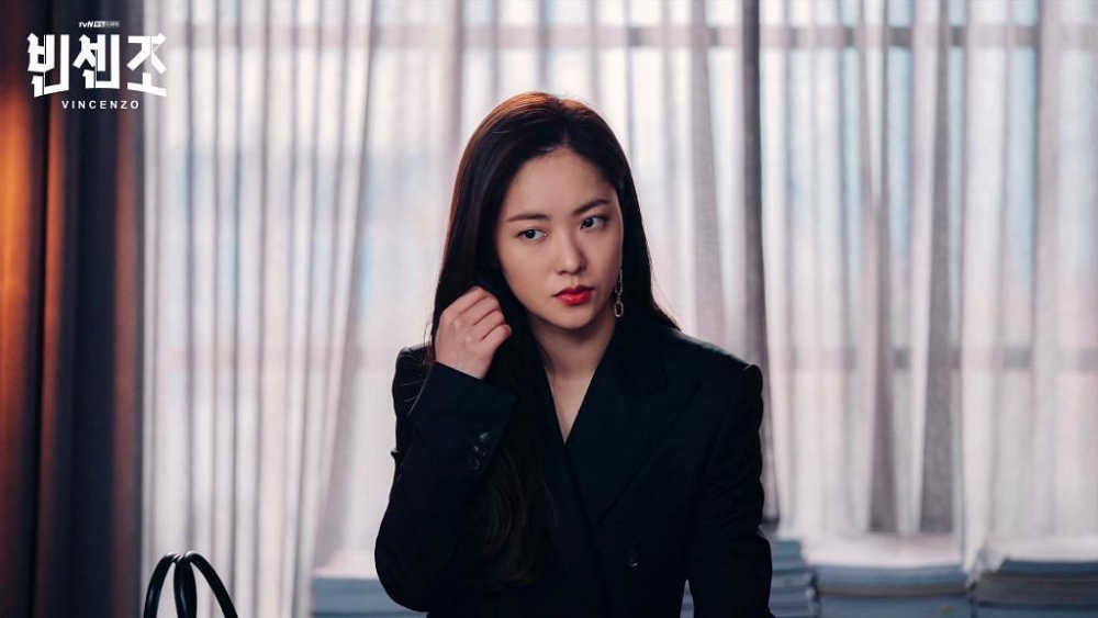 tvN